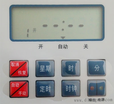 德力西时控开关时钟设置