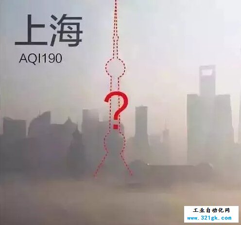 QQ截图
