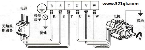变频器与电源和电动机的接线