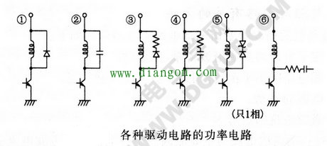 步进电机各种驱动电路的功率电路